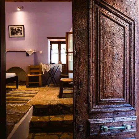 Guest house Karnayo