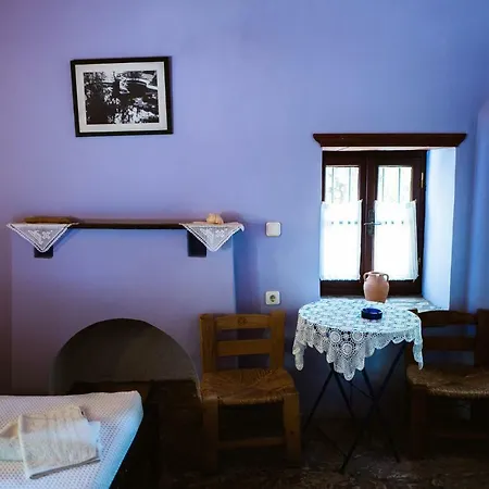 Karnayo Guest house