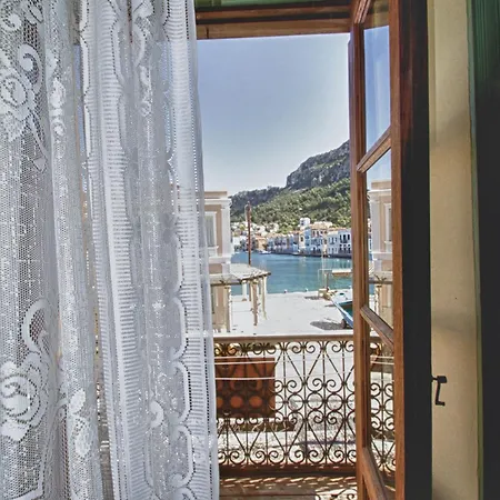 Karnayo Pensionat